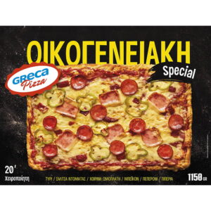 Greca Pizza Special